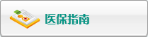 www.日逼无码